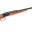 МР-221 к.45-70 Gov Артемида, орех