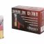 к.12/70 Ddupleks Kaviar 26L
