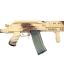 ARCHER к.223Rem