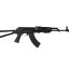 МА-136 к.7,62х39 исп. 02