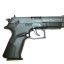 Grand Power T-15-F к.45х30