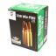 к.308Win Sterling FMJ 9,5гр.