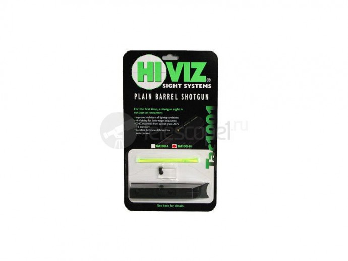 Мушка HiViz Tactical Shotgun Front Sight Low